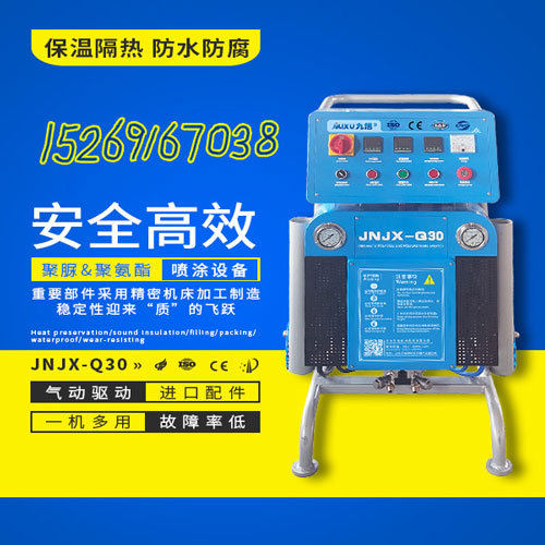 聚氨酯噴涂機(jī)冷庫(kù)保溫發(fā)泡(圖1) 聚氨酯噴涂機(jī)JNJX-Q30